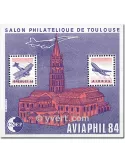 n° 5Aa - Timbre France CNEP (Non dentelé)