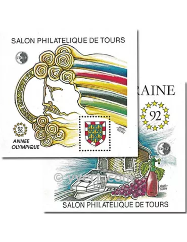 n° 14a/15a - Timbre France CNEP (Non dentelé)