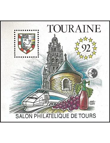 n° 14a/15a - Timbre France CNEP (Non dentelé) 2