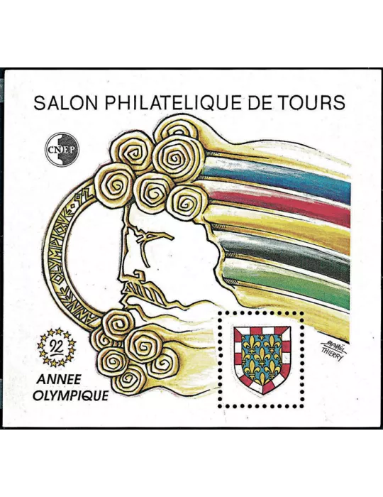 n° 14a/15a - Timbre France CNEP (Non dentelé)