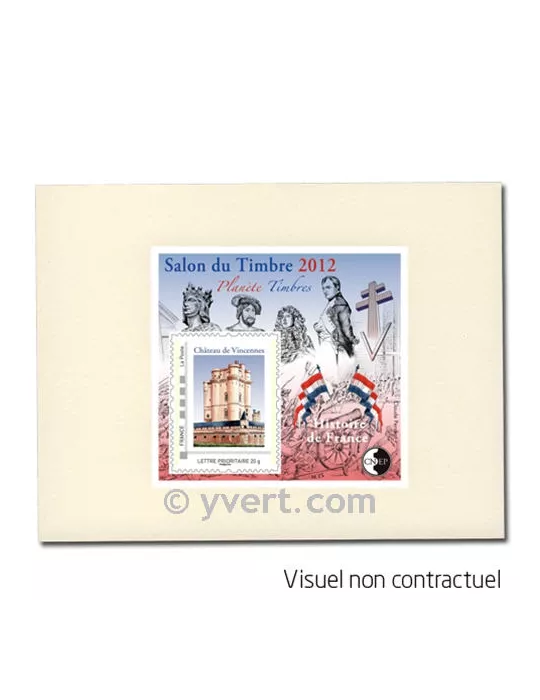 n° 61b - Timbre France CNEP (Epreuve de luxe)