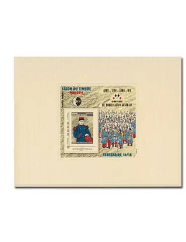 n° 66b - Timbre France CNEP (Epreuve de luxe)