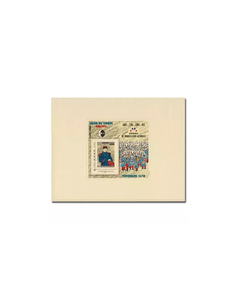 n° 66b - Timbre France CNEP (Epreuve de luxe)