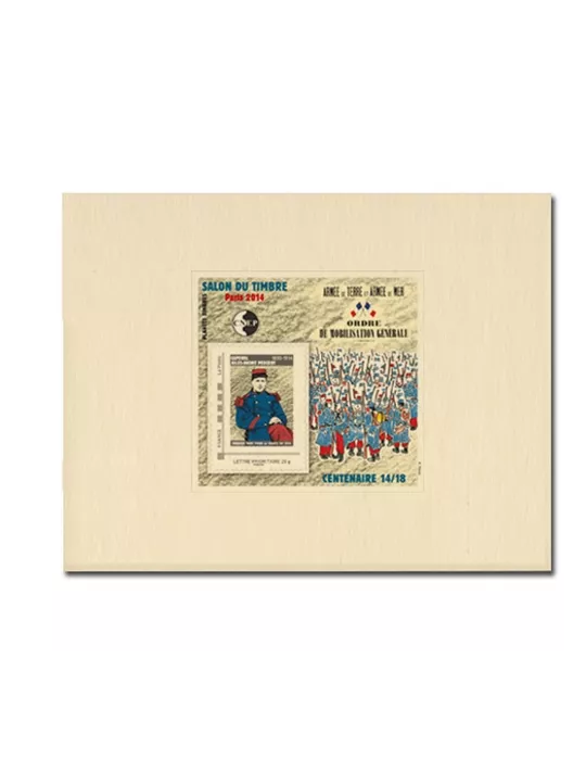 n° 66b - Timbre France CNEP (Epreuve de luxe)