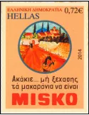 n° C2781 - Timbre GRECE Carnets