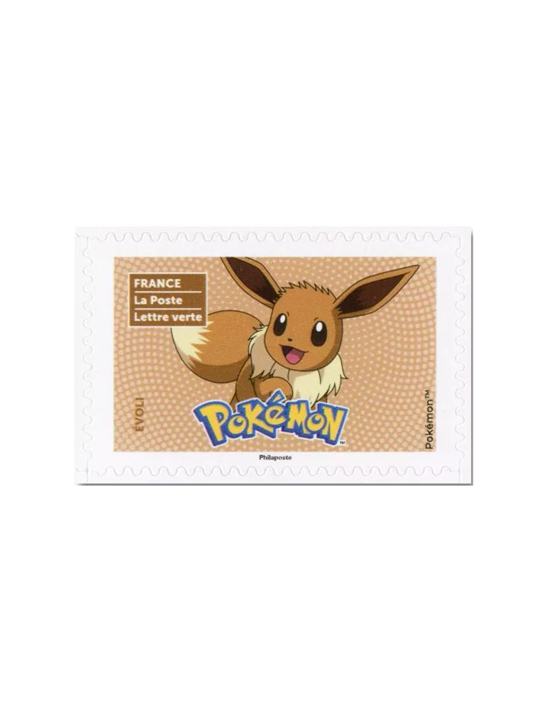 n° BC2435 - Timbre France Autoadhésifs