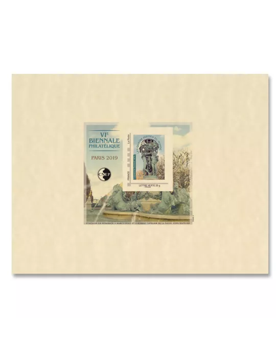n° 80b- Timbre France CNEP (Epreuve de luxe)
