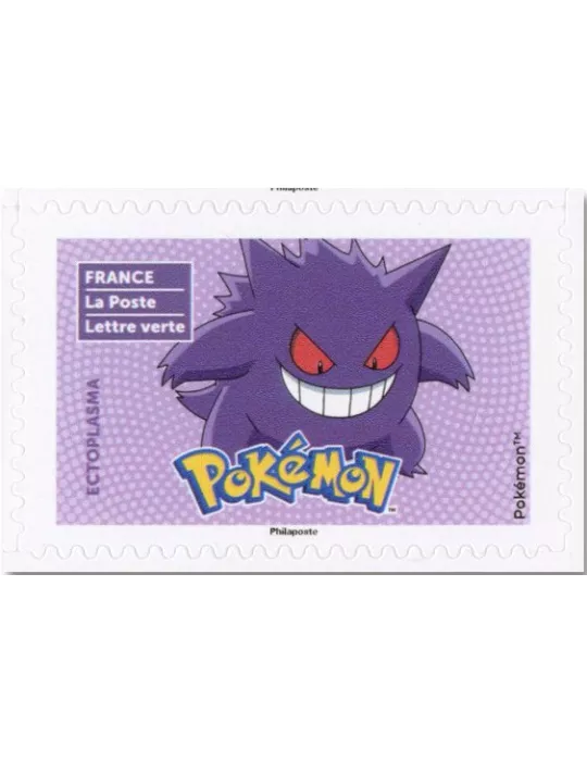 n° BC2435 - Timbre France Autoadhésifs