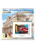 n° 81a - Timbre France CNEP (Non dentelé)