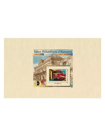 n° 81b- Timbre France CNEP (Epreuve de luxe)
