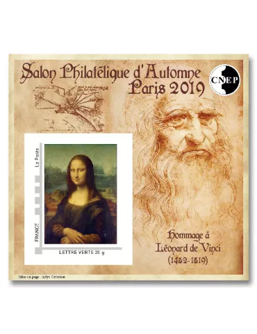 n° 82a - Timbre France CNEP (Non dentelé)