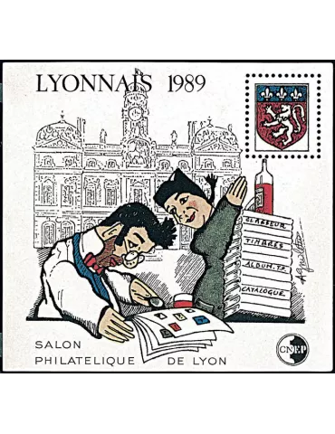 n° 10a - Timbre France CNEP (Non dentelé)