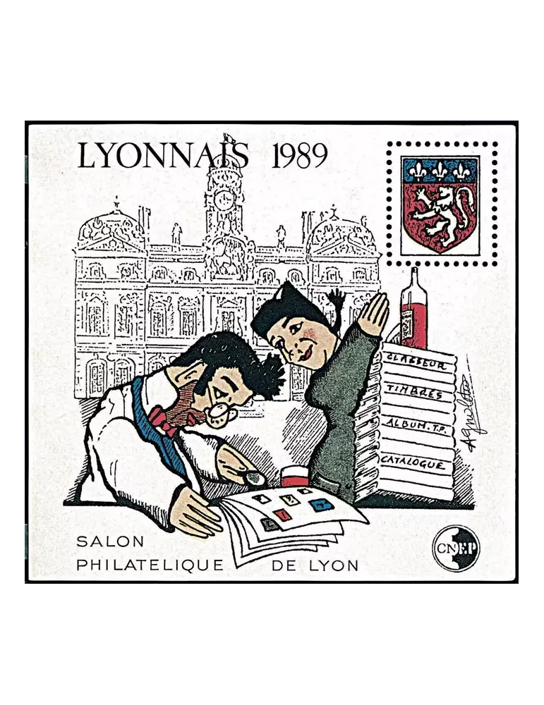 n° 10a - Timbre France CNEP (Non dentelé)