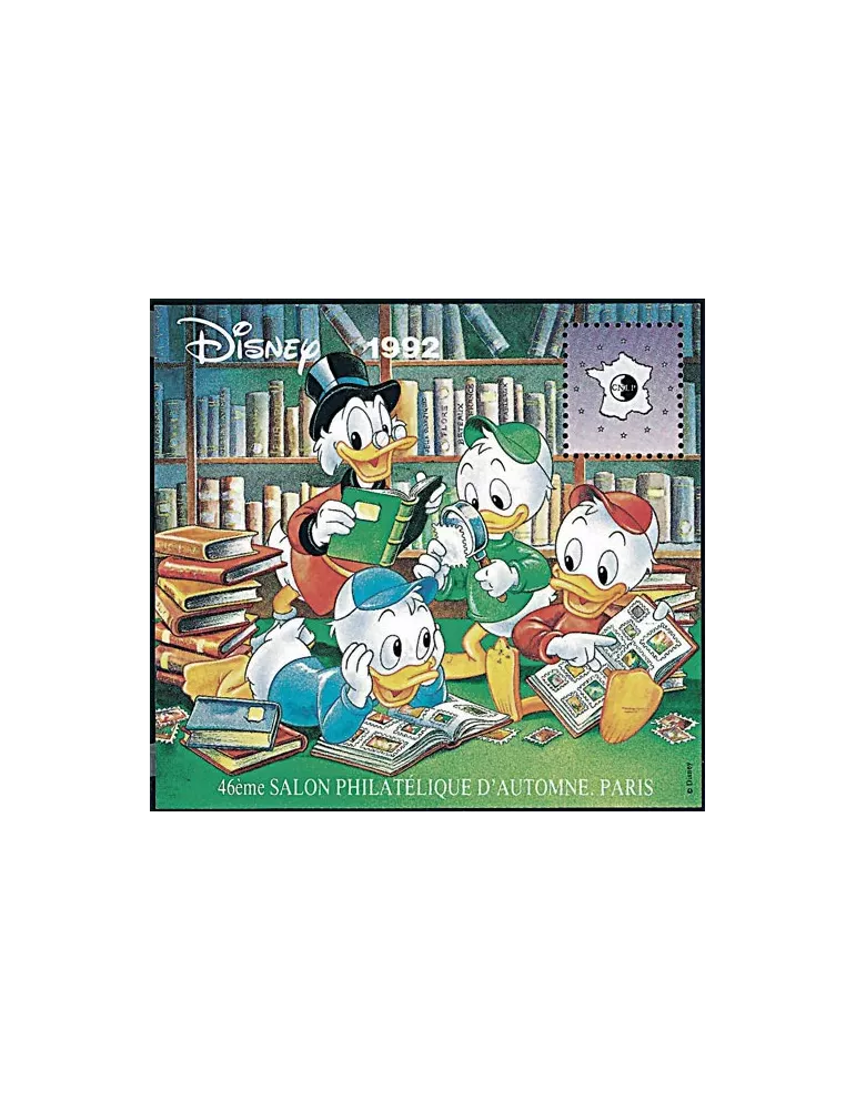 n° 16b - Timbre France CNEP (Epreuve de luxe)