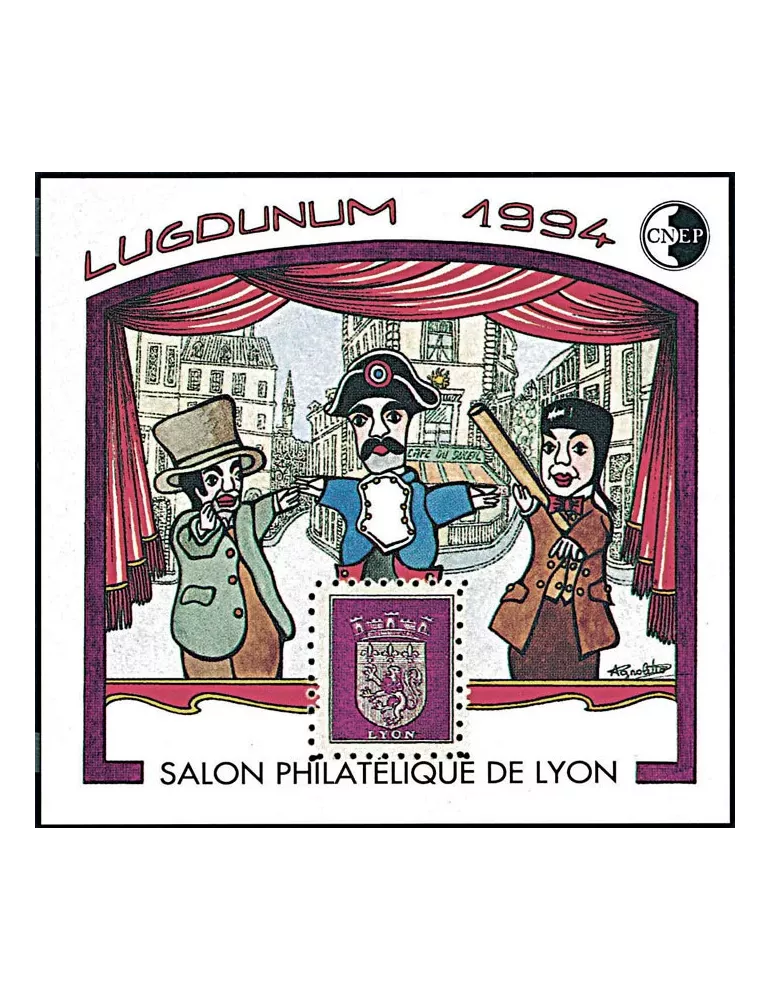 n° 18b - Timbre France CNEP (Epreuve de luxe)