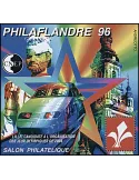 n° 22b - Timbre France CNEP (Epreuve de luxe)