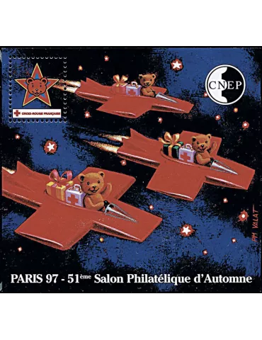 n° 25b - Timbre France CNEP (Epreuve de luxe)