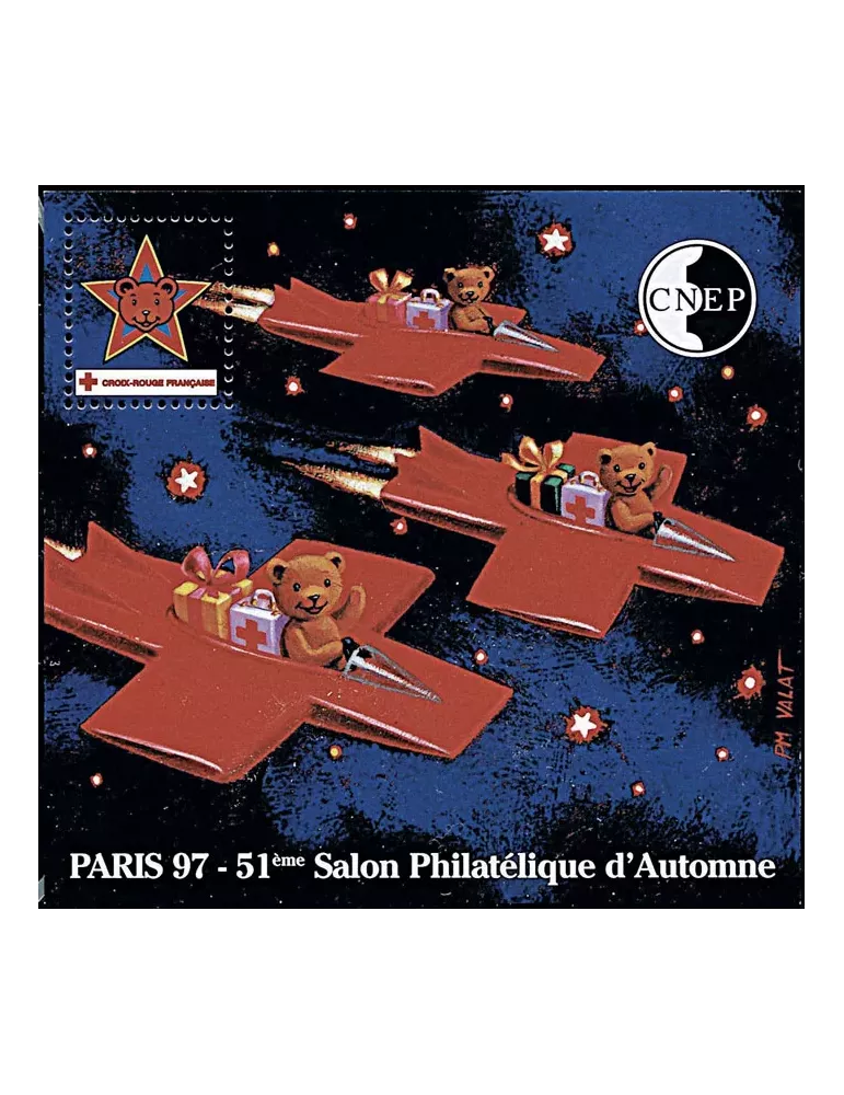 n° 25b - Timbre France CNEP (Epreuve de luxe)