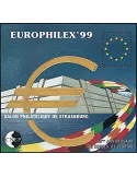 n° 29b - Timbre France CNEP (Epreuve de luxe)