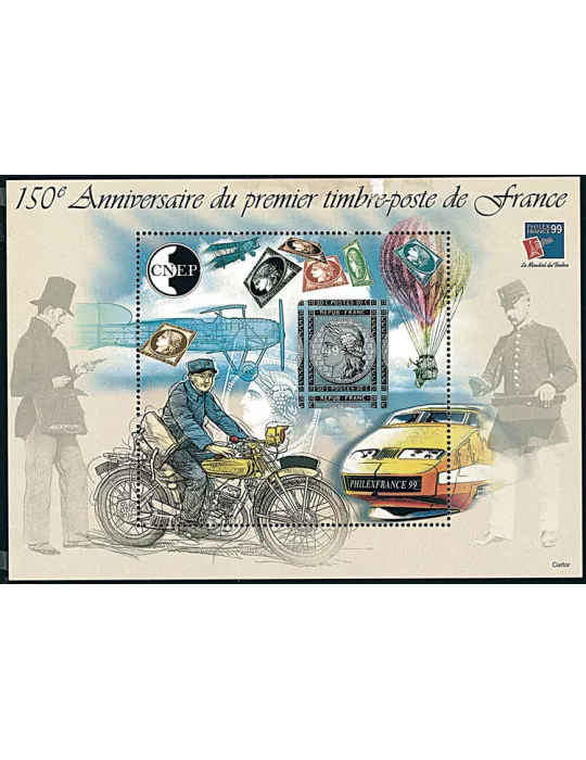 n° 30b - Timbre France CNEP (Epreuve de luxe)