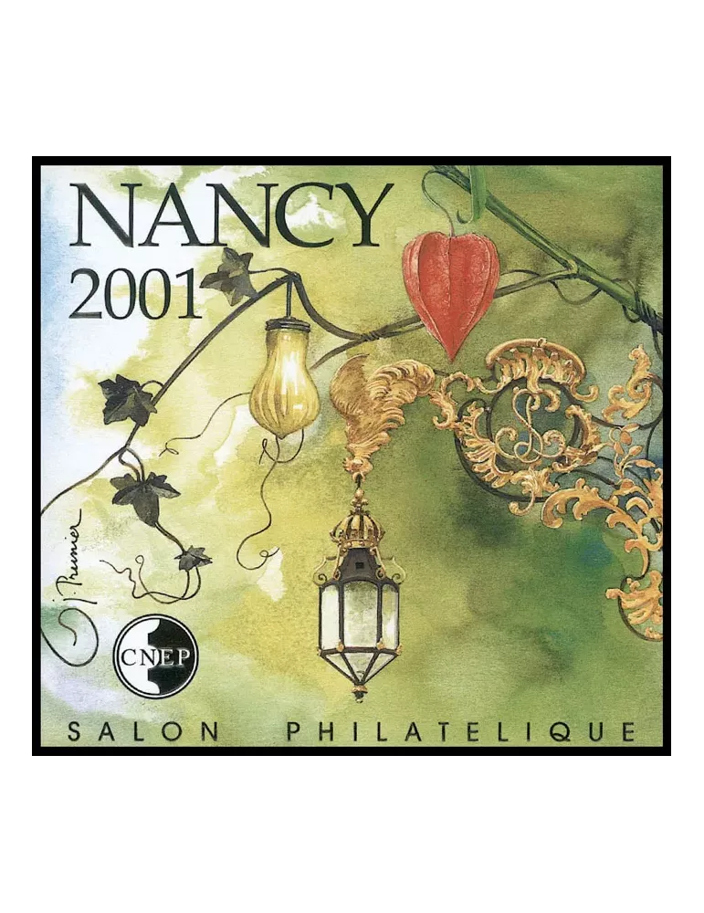 n° 33b - Timbre France CNEP (Epreuve de luxe)