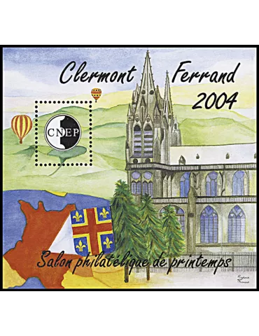 n° 40b - Timbre France CNEP (Epreuve de luxe)