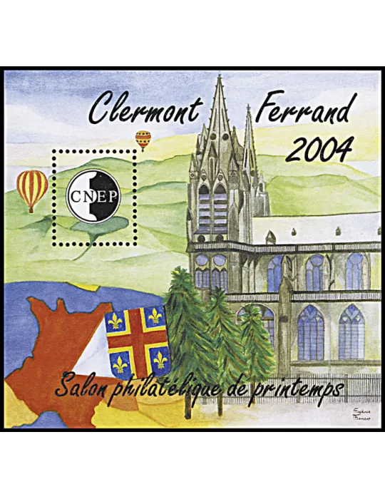 n° 40b - Timbre France CNEP (Epreuve de luxe)