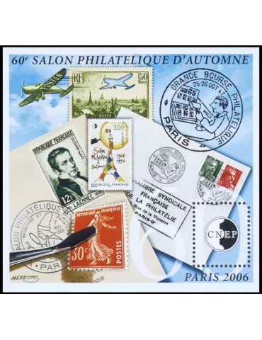n° 47b - Timbre France CNEP (Epreuve de luxe)