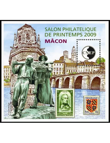 n° 53b - Timbre France CNEP (Epreuve de luxe)