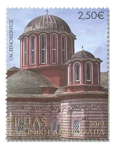 n° 3072 - Timbre GRECE Poste