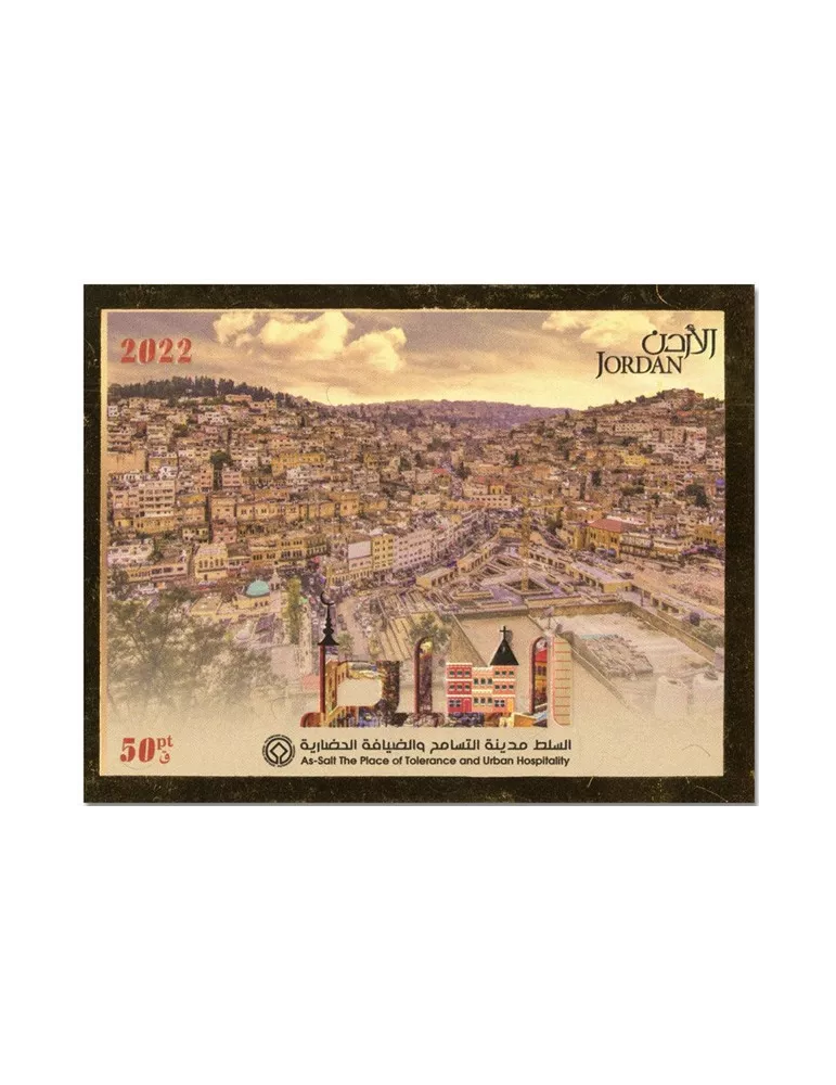 n° 151 - Timbre JORDANIE Blocs et feuillets