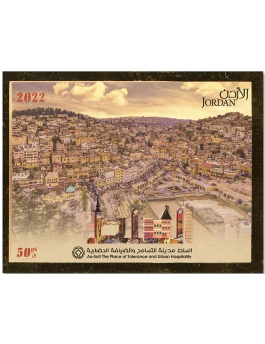 n° 151 - Timbre JORDANIE Blocs et feuillets