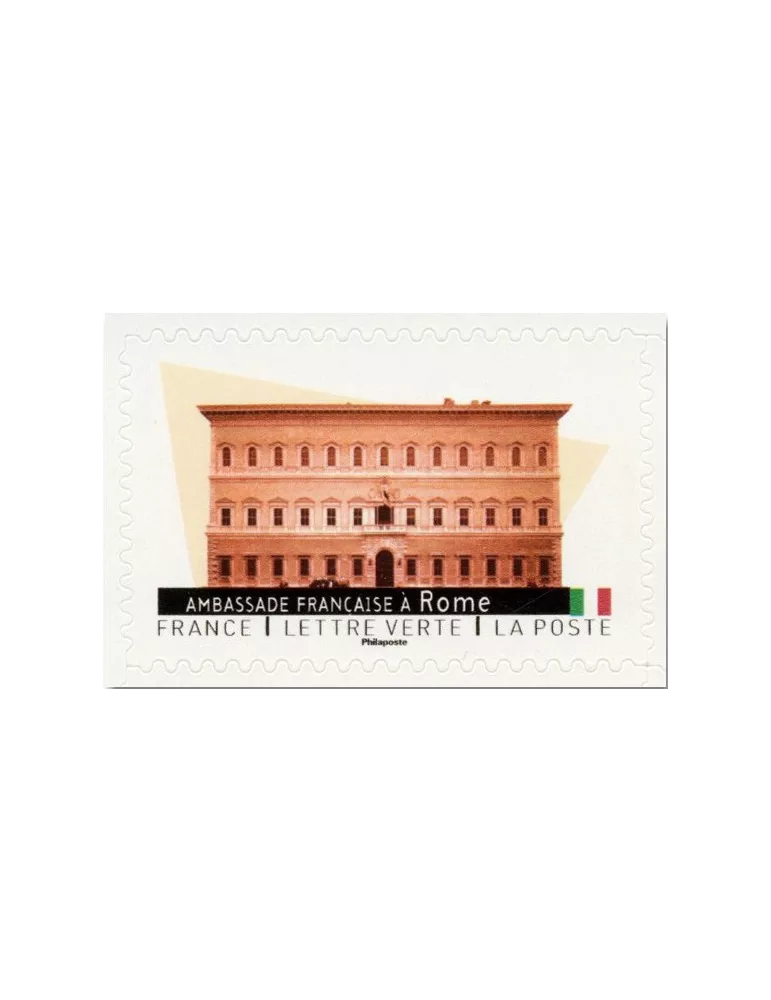 n° BC2467 - Timbre France Autoadhésifs