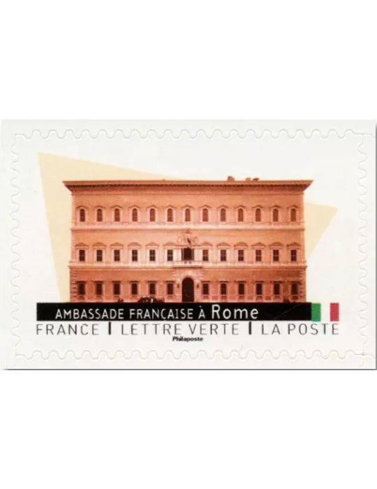 n° BC2467 - Timbre France Autoadhésifs