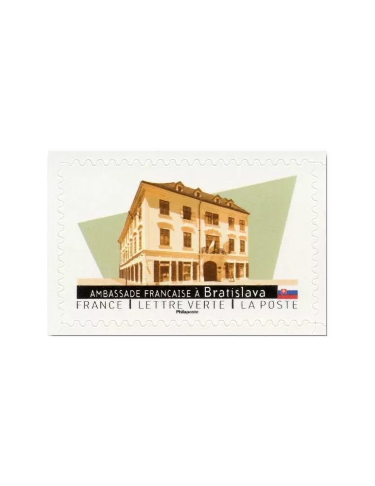 n° BC2467 - Timbre France Autoadhésifs