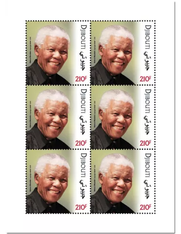 n° F2329 - Timbre DJIBOUTI Poste