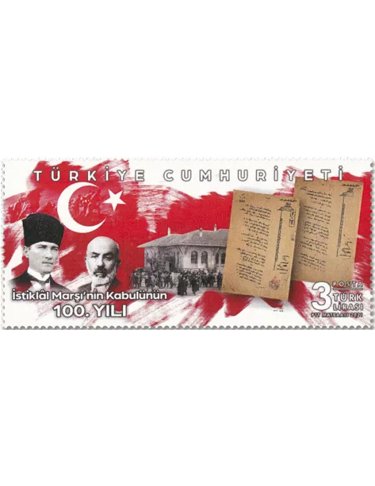 n° 4044 - Timbre TURQUIE Poste