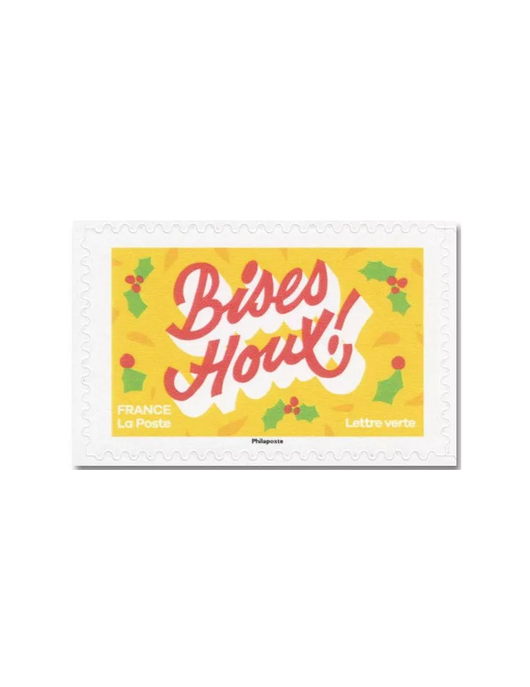 n° BC2491 - Timbre France Autoadhésifs