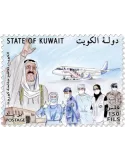 n° 2664 - Timbre KUWAIT Poste