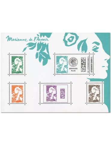 n° 156 - Timbre France Bloc et feuillets