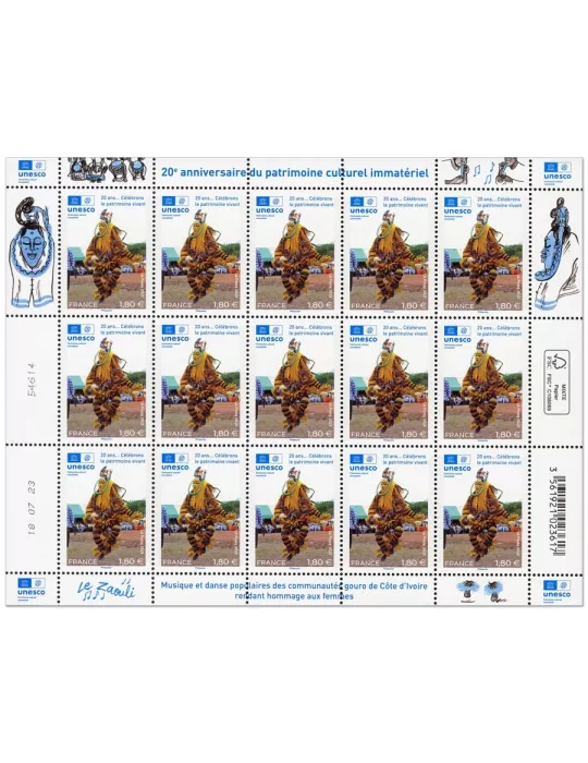 n° F5 - Timbre France Feuillets de France (Service n° 184)