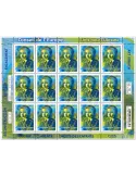 n° F6 - Timbre France Feuillets de France (Service n° 185)