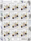 n° F114 - Timbre France Feuillets de France (n° 5709)
