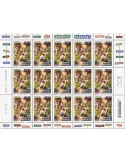 n° F115 - Timbre France Feuillets de France (n° 5710)