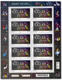 n° F117 - Timbre France Feuillets de France (n° 5713)