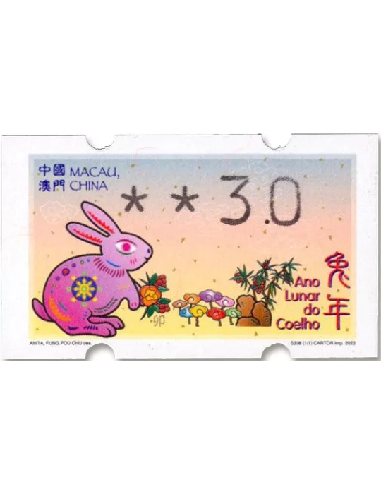 n° 22 - Timbre MACAO Timbres de distributeurs