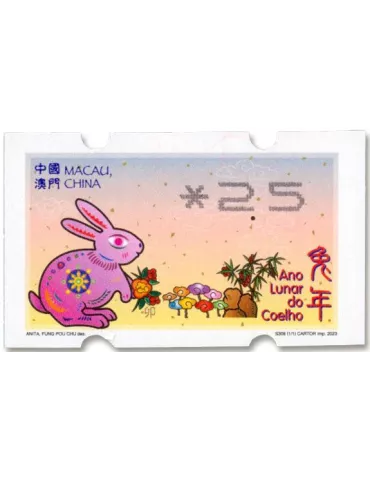 n° 22b - Timbre MACAO Timbres de distributeurs