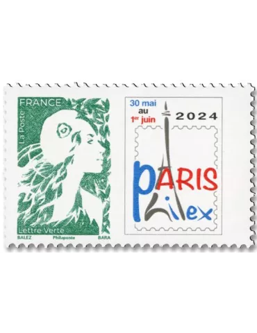 n° F131 - Timbre France Feuillets de France (n° 5764) 2