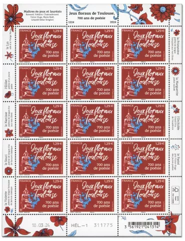 n° F136 - Timbre France Feuillets de France (n° 5772)