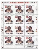 n° F146 - Timbre France Feuillets de France (n° 5794)